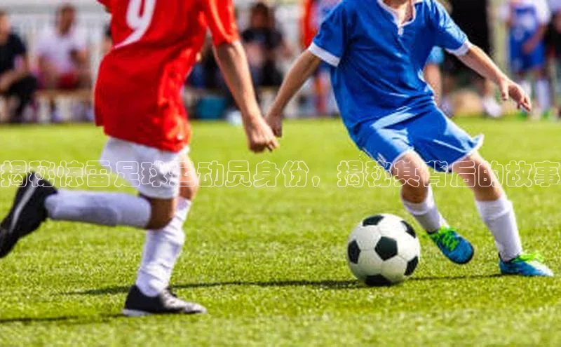 头号玩家平台官网江铃新能源