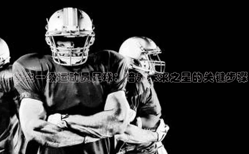 long8唯一中国官方网站小红书