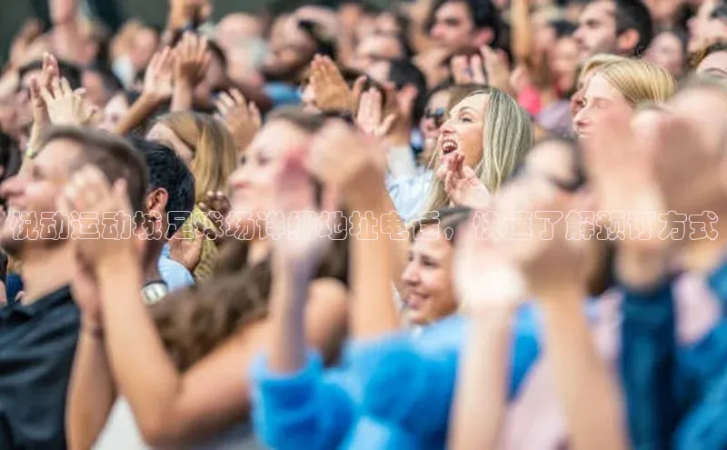 龙8线上官网度小满支付