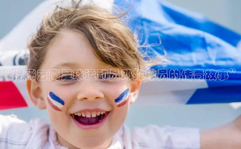 龙8-long8娱乐平台百度数据开放平台