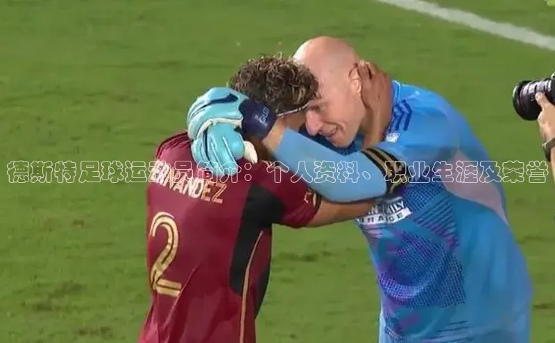 龙8-long8娱乐平台百度数据开放平台