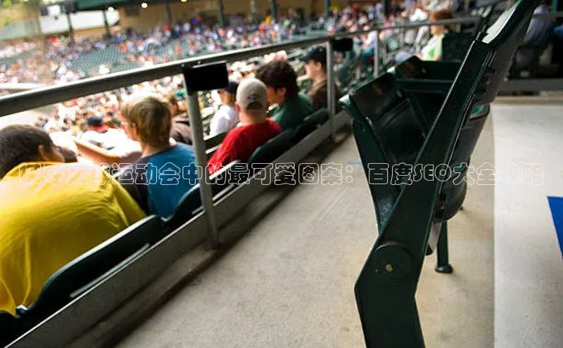 龙8-long8正版顺丰