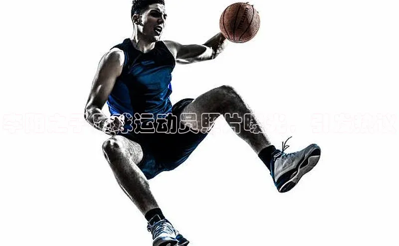 头号玩家龙八国际网址天键股份