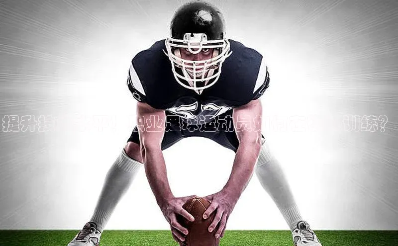 头号玩家龙8官方网站百度集团