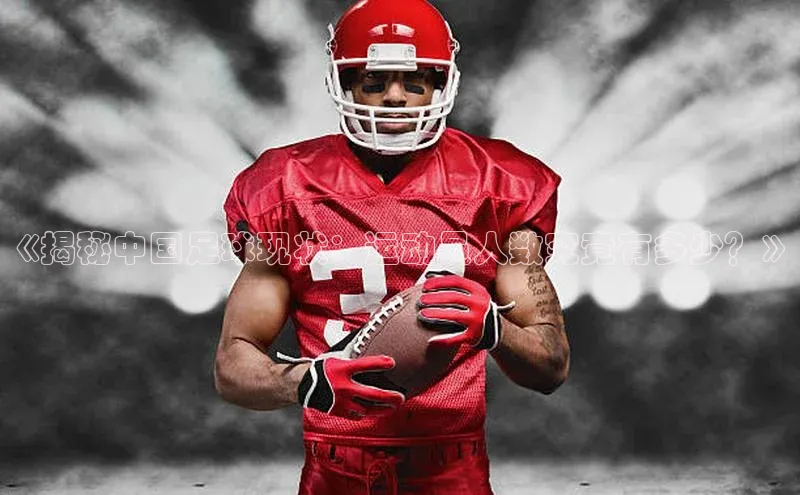 龙8-long8 long8 bet普信公司