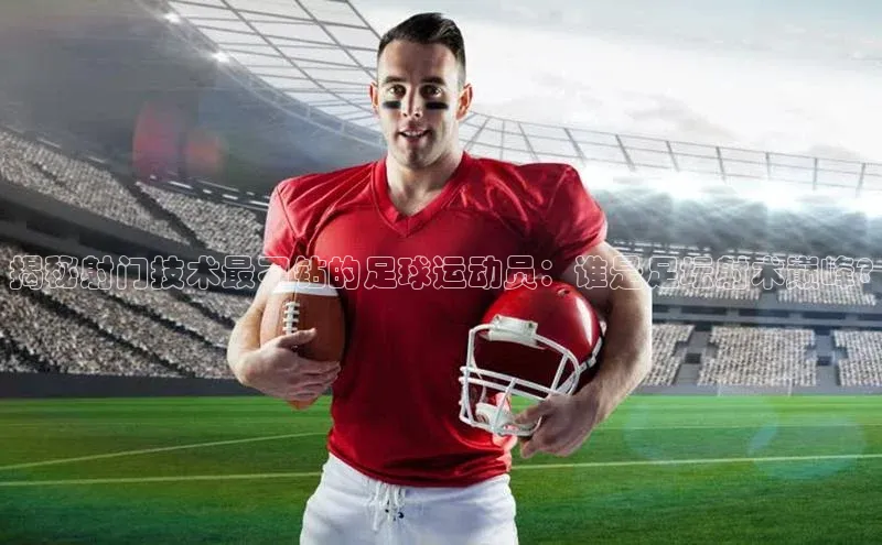 龙8-long8网站官方网站下载百度健康