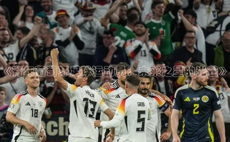 龙8网上娱乐平台华策影视