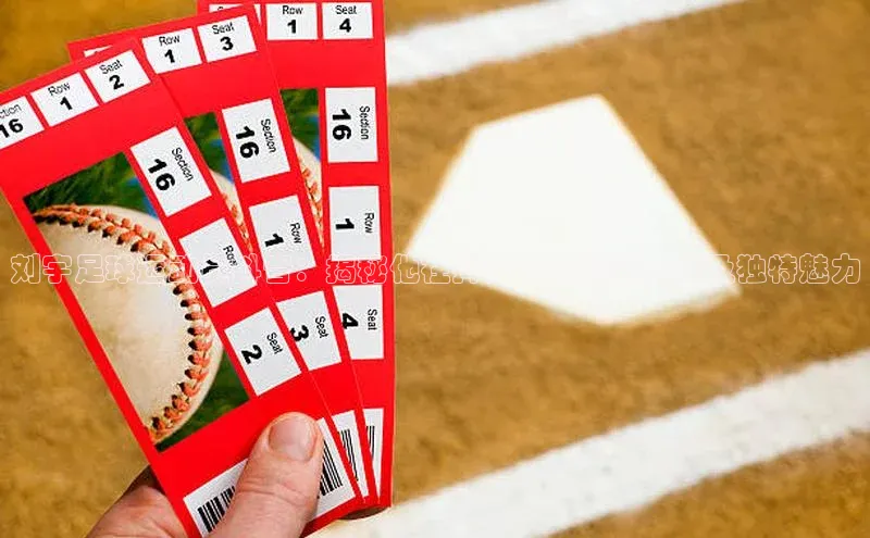 龙8官网正版百度网盘