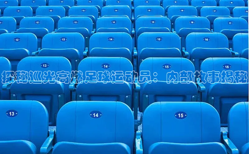 头号玩家龙8官方网站百度 H5