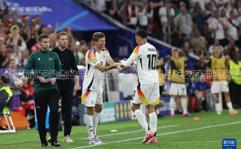 头号玩家娱乐平台慧博云通