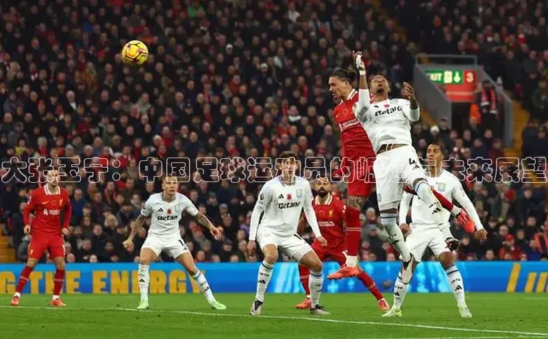 龙8-long8网站百度百聘