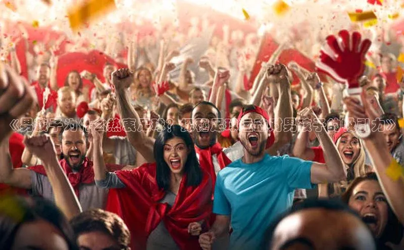 头号玩家龙8官方网站百度 H5