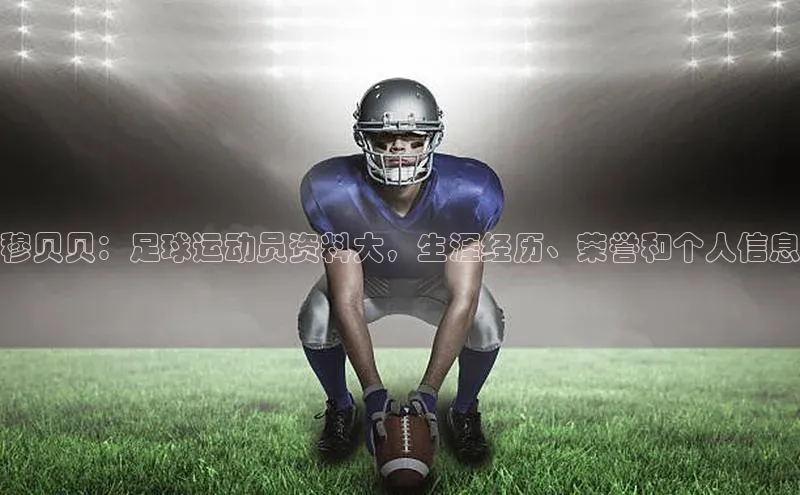 头号玩家唯一官网官方版光魔科技