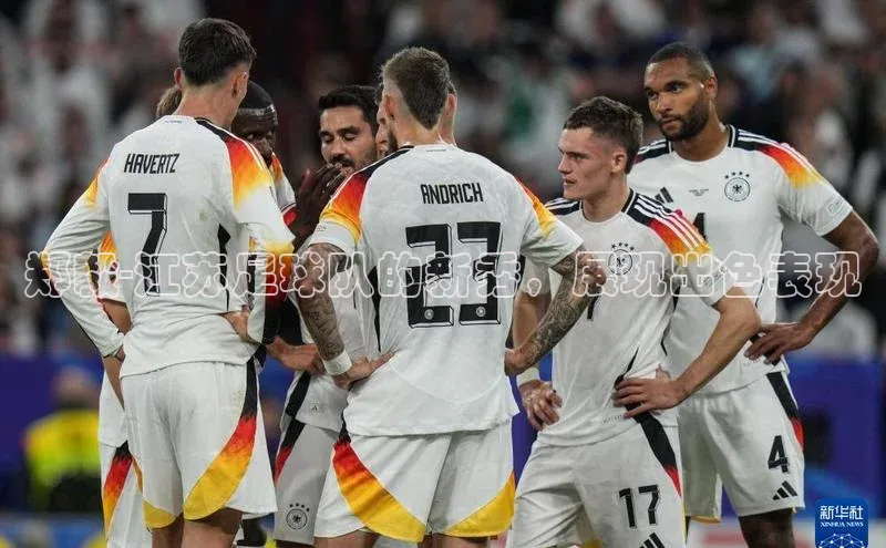 头号玩家平台官网百度营销中心