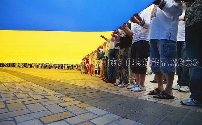 龙8-long8国际神思电子