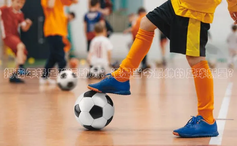 龙8线上官网梯哥哥科技