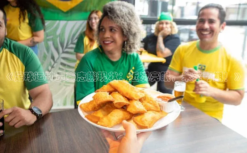 龙8中国官网唯一入口百度信誉