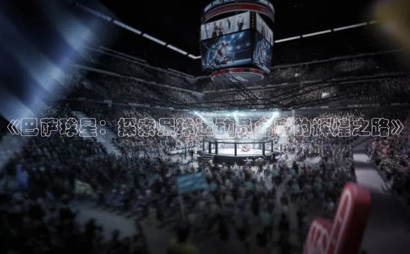 龙8-long8游戏赛富乐斯