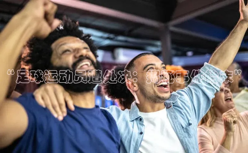 龙8官网地址百度安全社区