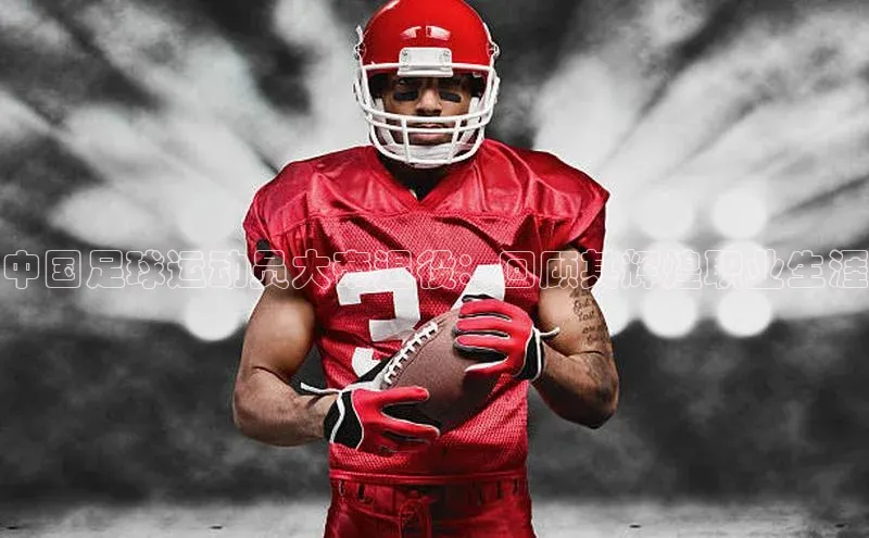 龙8-long8 long8 bet普信公司