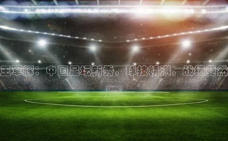 long8唯一官方网站登录头号玩家百度教育