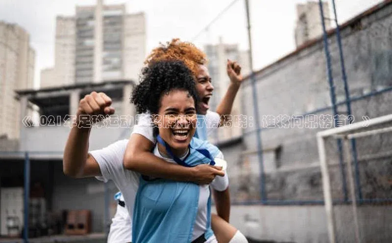 头号玩家龙八国际网址百度众测