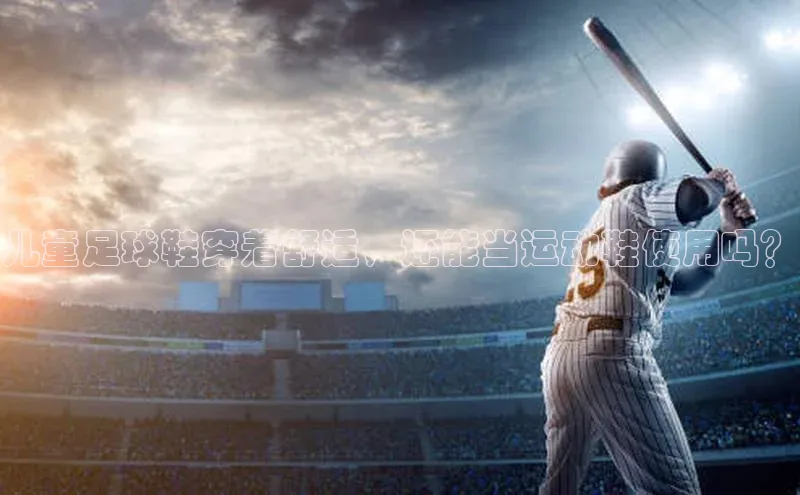 long8唯一中国官方网站阿里尔公司