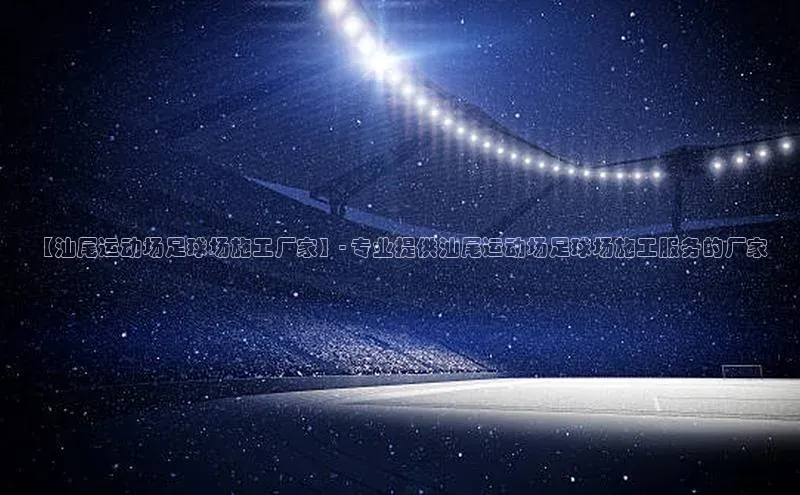 龙8登录入口小度商城