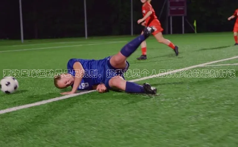 龙8客户端登录_官网app下载彩讯股份