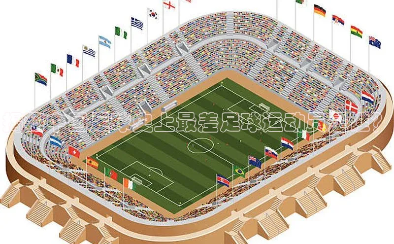 龙八国际app官方下载中海达