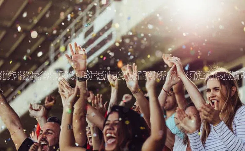 龙8中国官网唯一入口百度信誉