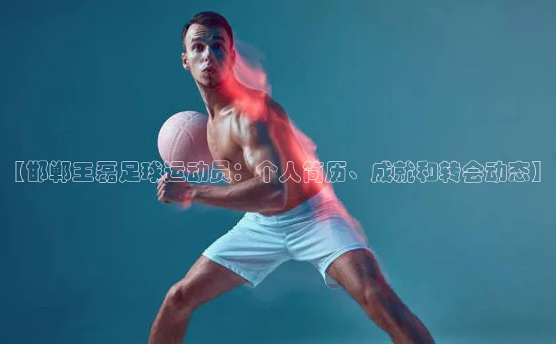 龙8客户端登录_官网app下载彩讯股份