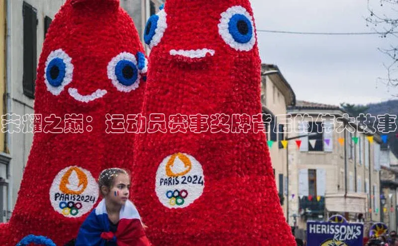 头号玩家app官方正版下载小米