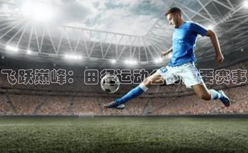 龙8官网地址百度安全社区