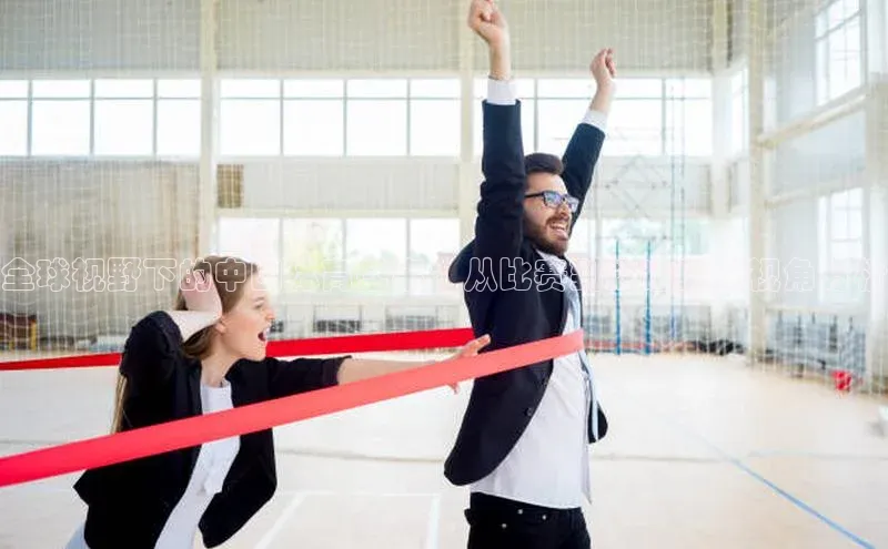 龙8网上娱乐平台观星盘