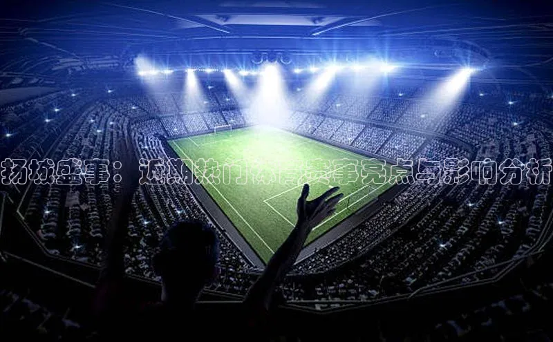 龙8-long8官网登录美团