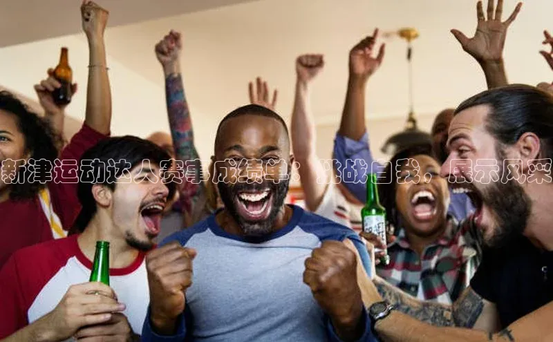 龙8-long8官方网站百度智能门户