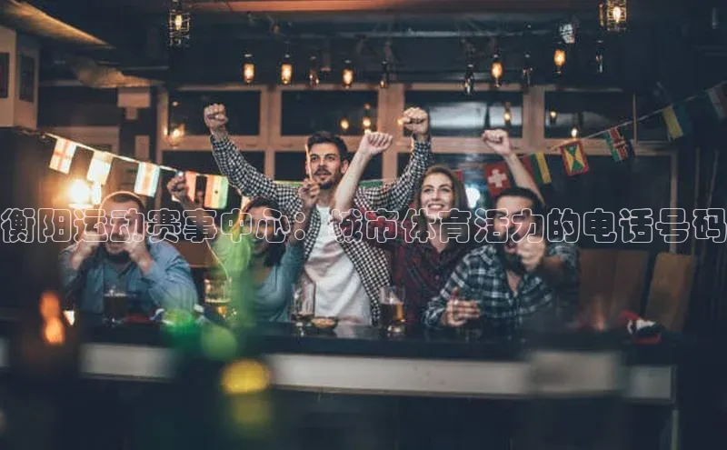 头号玩家唯一官网入口滴滴出行