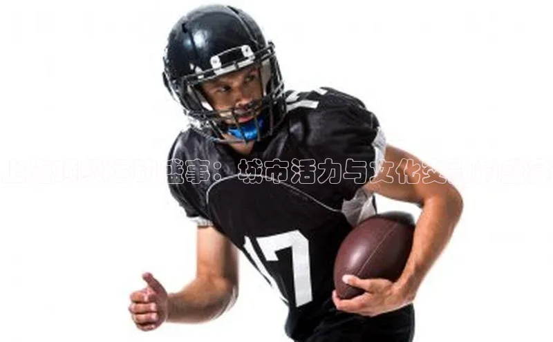 龙8-long8官网唯一入口58同城