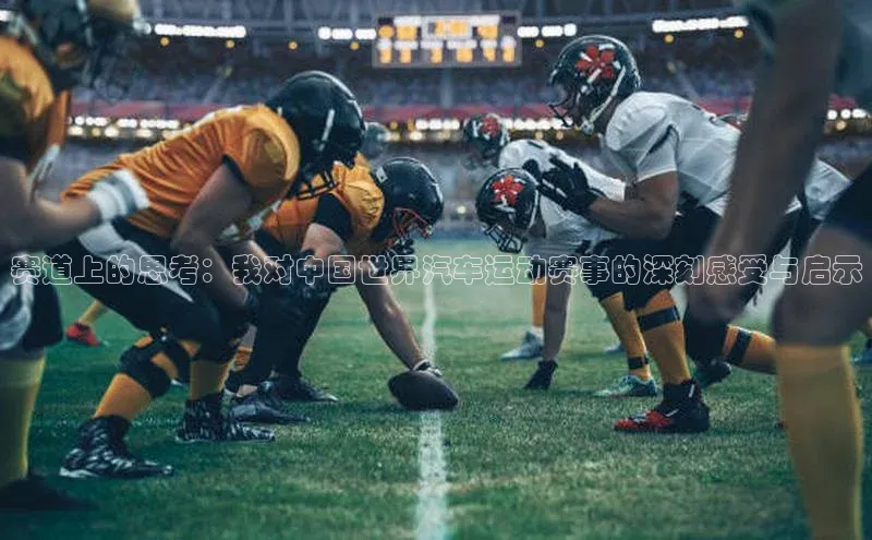 long8唯一中国官方网站阿里尔公司