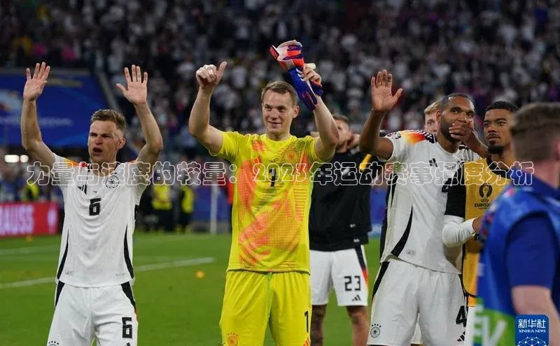 龙8官网游戏百度取证