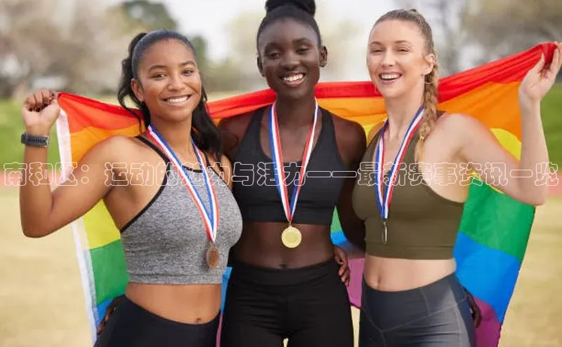 龙8-long8正版顺丰