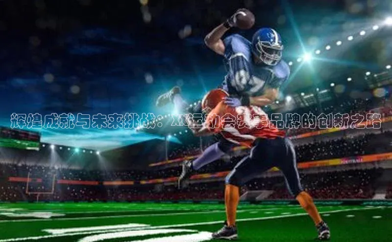 龙8-long8娱乐平台百度数据开放平台