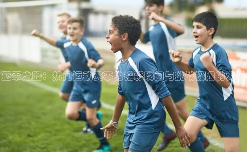 头号玩家娱乐平台字节跳动