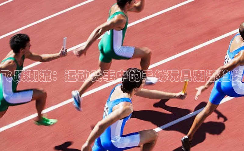 头号玩家龙八国际网址百度众测