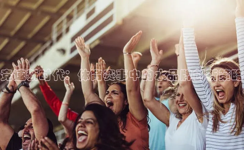 龙8-long8 long8 bet百度学术