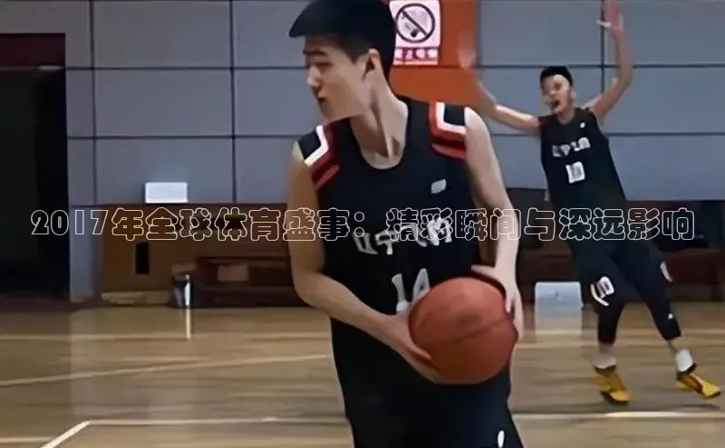 头号玩家官网登录