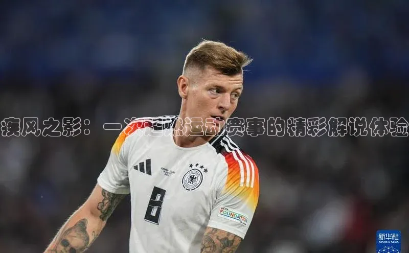 龙8中国唯一官方网站更新