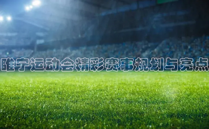 龙8中国唯一官方网站更新