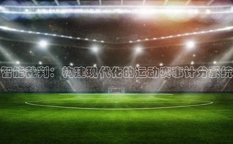 龙8国际电子平台